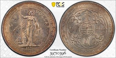 1895 (B) Trade$ Prid-2 MS61