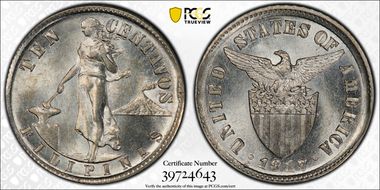 1917-S 10C KM-169 MS63