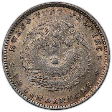 Cert 39724659 - Coin Image