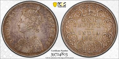 1883-B Rupee SW-6.71 AU53