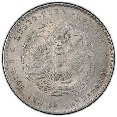 Cert 39724822 - Coin Image