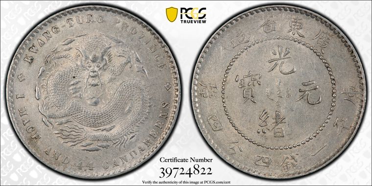 Cert 39724822 - Coin Image