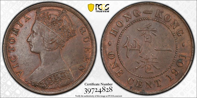 Cert 39724828 - Coin Image