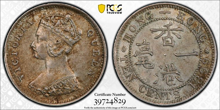 Cert 39724829 - Coin Image