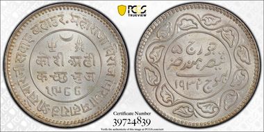 VS1988-1932 2 1/2 K KM-52a MS66