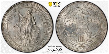 1903-B Trade$ Prid-15 MS62