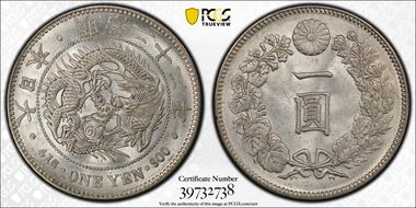 (1889) M22 1 Yen JNDA 01-10A MS63