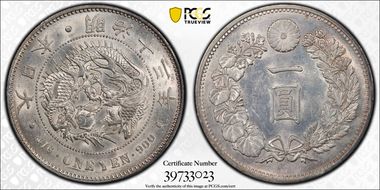 (1880) M13 1 Yen JNDA 01-10  Ag MS62