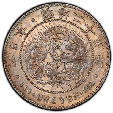 Cert 39733283 - Coin Image