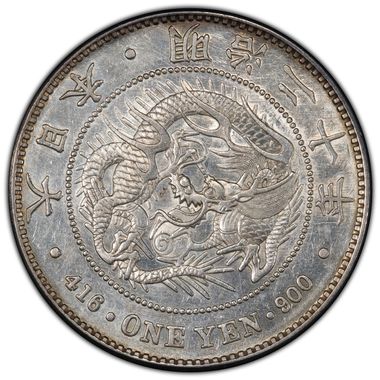 Cert 39733287 - Coin Image