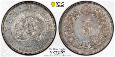 (1887) M20 1 Yen JNDA 01-10 38.6 mm MS62
