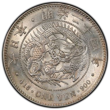Cert 39733290 - Coin Image