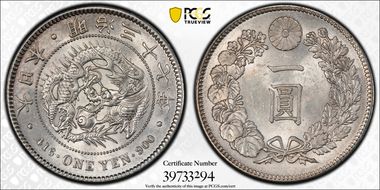 (1904) M37 1 Yen JNDA 01-10A MS62