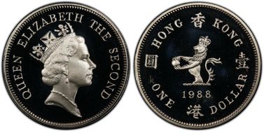 1988 $1 PR69DCAM