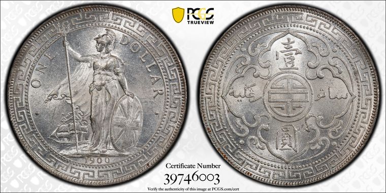 Cert 39746003 - Coin Image