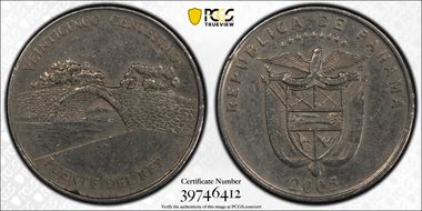 2005 25C Kings Bridge AU50