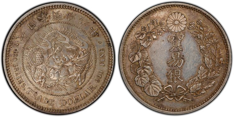 Cert 39749051 - Coin Image