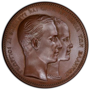 Cert 39751548 - Coin Image