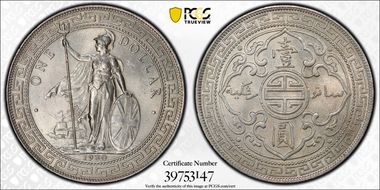1930 Trade$ Prid-28 MS64