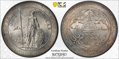 1901-B Trade$ Prid-11 MS64