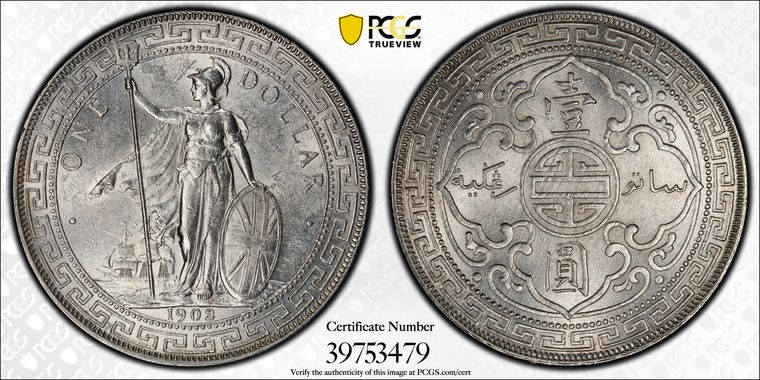 Cert 39753479 - Coin Image