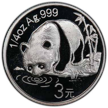 Cert 39757504 - Coin Image