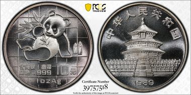 1989 10 Yn Panda Silver PAN-109A MS69
