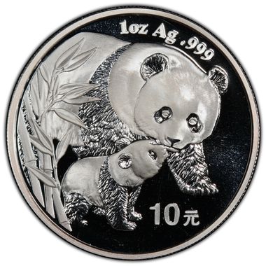 Cert 39757522 - Coin Image