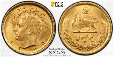 SH1345 (1966) 1/2 Pah KM-1161 MS66