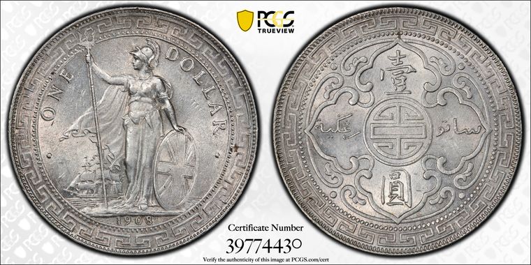 Cert 39774430 - Coin Image
