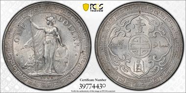 1908-B Trade$ Prid-18 MS62