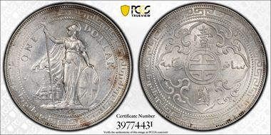 1899-B Trade$ Prid-8 N1