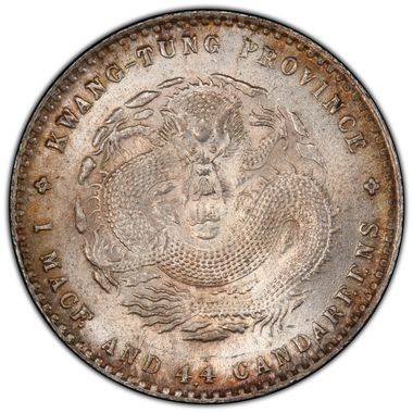 Cert 39774433 - Coin Image