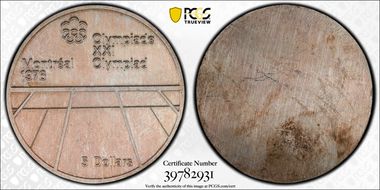 "1976" P$5 Unadopted Background Uniface Essay 0.450 Ag 15.2 g. SP64