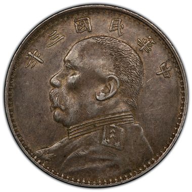 Cert 39786117 - Coin Image