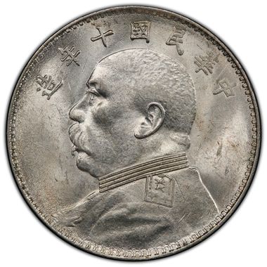 Cert 39786119 - Coin Image
