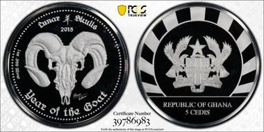 2015 5 Cedis Lunar Skulls - Goat PR69DCAM