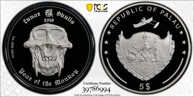2016 $5 Lunar Skull - Monkey PR70DCAM