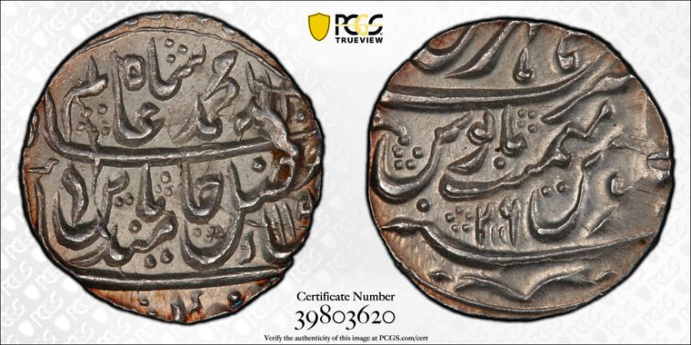 Cert 39803620 - Coin Image