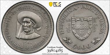 1960 5 Esc KM-587 Matte MS64