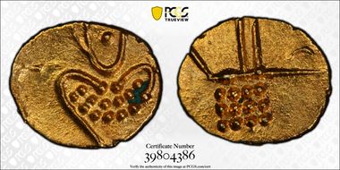 (1881) Vir Fan KM-30 MS64