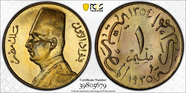 Cert 39805679 - Coin Image