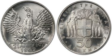 (1970) 50 Dr 1967 Revolution KM-93  Ag MS66
