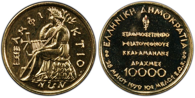 Cert 39807855 - Coin Image