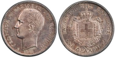 1883-A Drachma KM-38  Ag N1