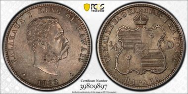 1883 25C Hawaii AU58