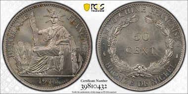 1946 P50C Lec-264 Essai SP66+