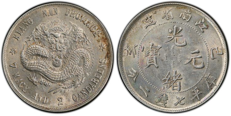 Cert 39813052 - Coin Image