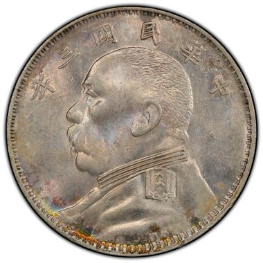 Cert 39820028 - Coin Image