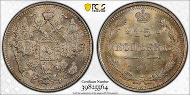 1915 BC 15 Kop Bit-142 MS67